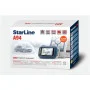 Автосигнализация STARLINE A94